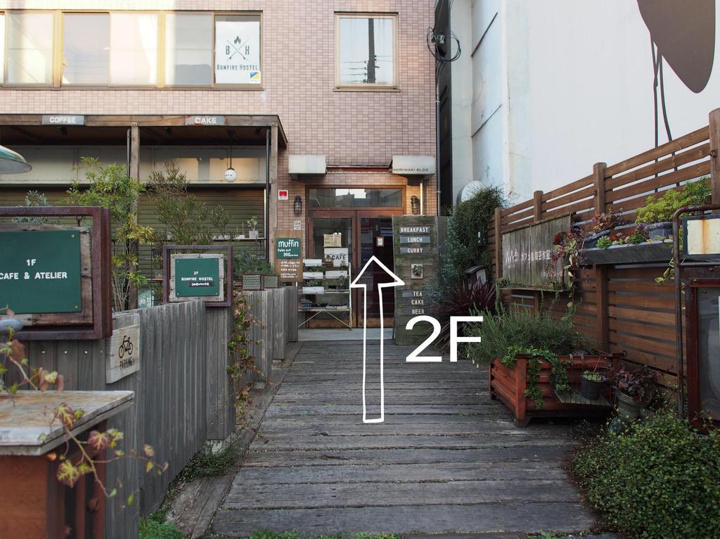 Bonfire Hostel Ōsaka Exterior foto